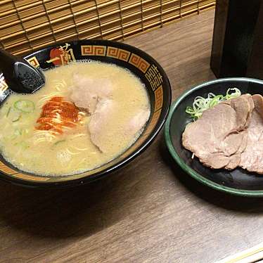 実際訪問したユーザーが直接撮影して投稿した大芝ラーメン / つけ麺福和うちの写真