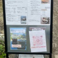 実際訪問したユーザーが直接撮影して投稿した東野舞台町コーヒー専門店HAYASHI COFFEE ROASTERYの写真