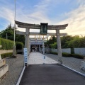 実際訪問したユーザーが直接撮影して投稿した山北町神社山北八幡宮の写真