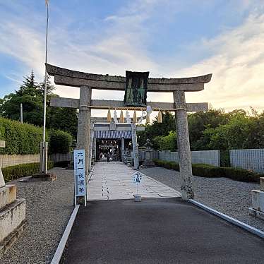 実際訪問したユーザーが直接撮影して投稿した山北町神社山北八幡宮の写真