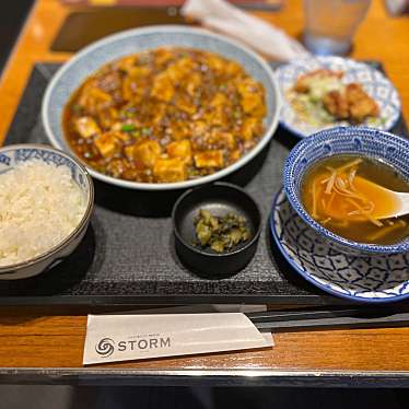 あんかけ焼そば 陳麻婆豆腐 STORM 京橋店のundefinedに実際訪問訪問したユーザーunknownさんが新しく投稿した新着口コミの写真