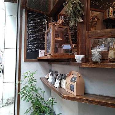 Porta Coffee Standのundefinedに実際訪問訪問したユーザーunknownさんが新しく投稿した新着口コミの写真