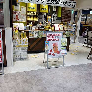 LEMONEDA BY Lemonica 所沢 TOCOTOCSQUARE店のundefinedに実際訪問訪問したユーザーunknownさんが新しく投稿した新着口コミの写真