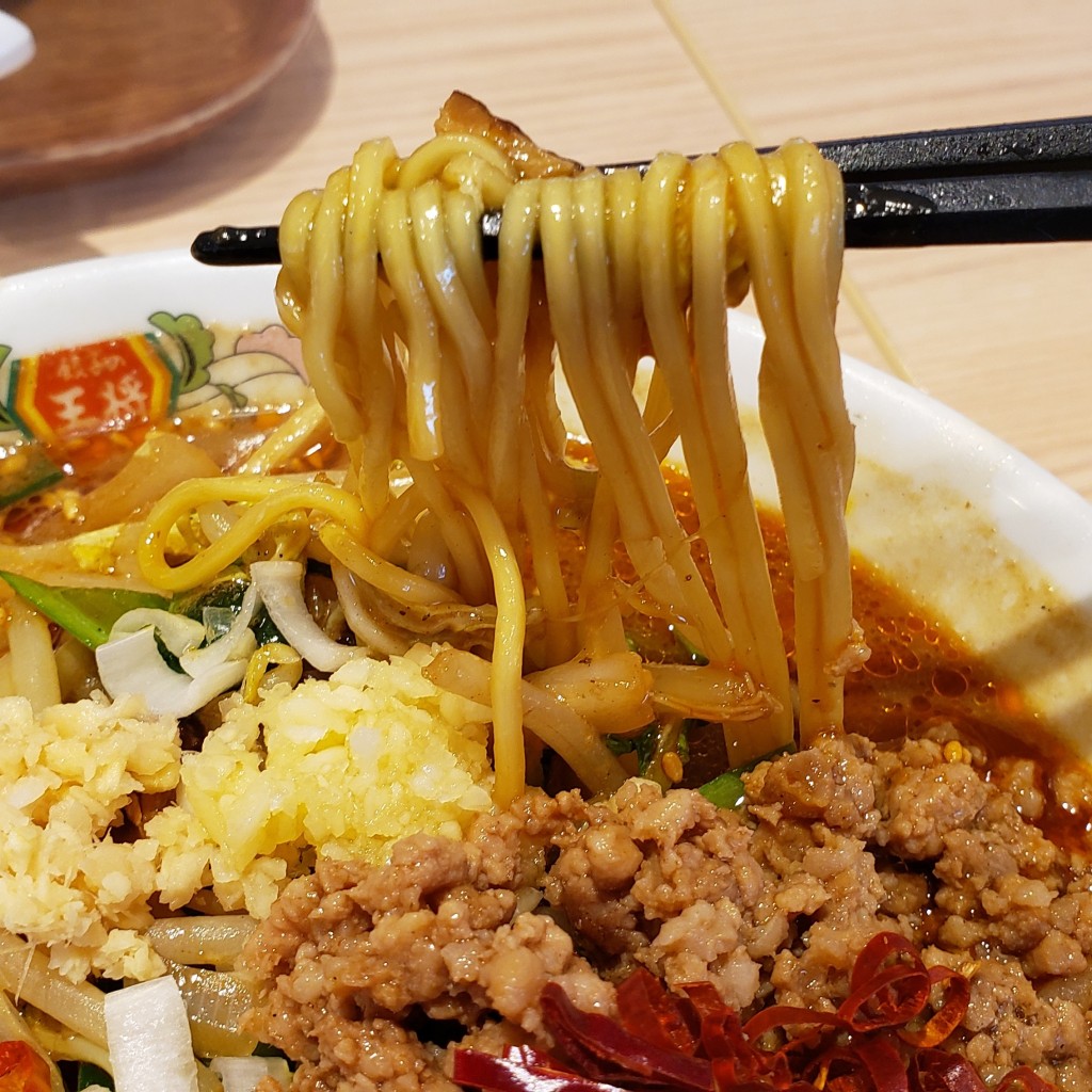 ユーザーが投稿した辣菜麺の写真 - 実際訪問したユーザーが直接撮影して投稿した栄町餃子餃子の王将 県道377号吉川栄店の写真