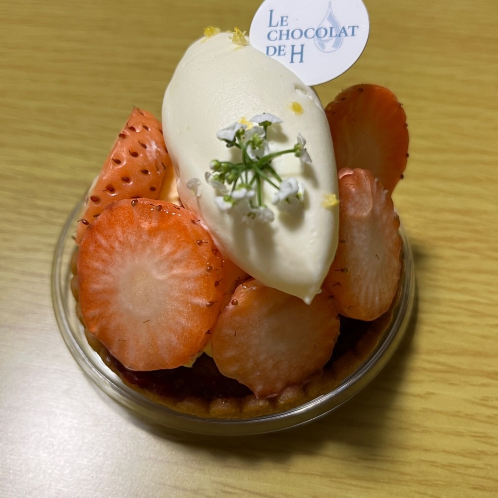 実際訪問したユーザーが直接撮影して投稿した桜木町ケーキLe Chocolat de H そごう大宮店の写真