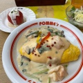 実際訪問したユーザーが直接撮影して投稿した西池袋洋食ポムの樹 classic 池袋東武店の写真