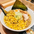 実際訪問したユーザーが直接撮影して投稿した美々ラーメン / つけ麺らーめん空 新千歳空港店の写真