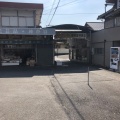 実際訪問したユーザーが直接撮影して投稿した高松稲荷寺最上稲荷の写真