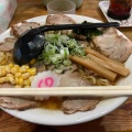 実際訪問したユーザーが直接撮影して投稿した旭町ラーメン / つけ麺金ちゃんラーメン 上山店の写真