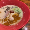 実際訪問したユーザーが直接撮影して投稿した御笠川ラーメン専門店博多 一風堂 太宰府インター店の写真