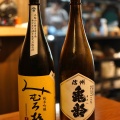 実際訪問したユーザーが直接撮影して投稿した恵比寿南日本酒バー･日本酒専門店蕎麦と日本酒 八福寿家 恵比寿の写真