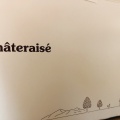 実際訪問したユーザーが直接撮影して投稿した緑丘スイーツシャトレーゼ イオンタウン豊中緑丘店の写真