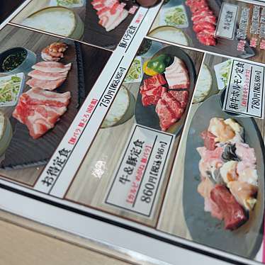 特急焼肉 肉の日 8号線二宮店のundefinedに実際訪問訪問したユーザーunknownさんが新しく投稿した新着口コミの写真