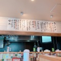 実際訪問したユーザーが直接撮影して投稿した甲田ラーメン専門店ラーメンまこと屋 富田林甲田店の写真