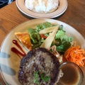 ハンバーグランチ - 実際訪問したユーザーが直接撮影して投稿した野一色カフェkicori cafeの写真のメニュー情報