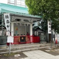 実際訪問したユーザーが直接撮影して投稿した日本橋堀留町神社椙森神社の写真