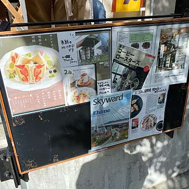 大好物は高カロリーjukanaさんが投稿した高円寺北カフェのお店JULES VERNE COFFEE/ジュール ヴェルヌ コーヒーの写真