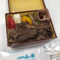 実際訪問したユーザーが直接撮影して投稿した西新宿すき焼き浅草今半 小田急百貨店 新宿店の写真