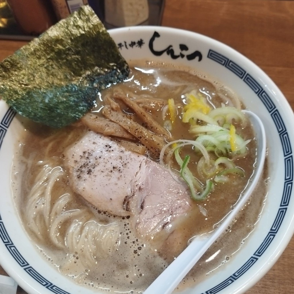 実際訪問したユーザーが直接撮影して投稿した桜ラーメン / つけ麺麺処 Niboshi しんこつの写真