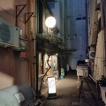 実際訪問したユーザーが直接撮影して投稿した諏訪栄町居酒屋個室 みちのく旅籠 ゆるり屋次郎の写真