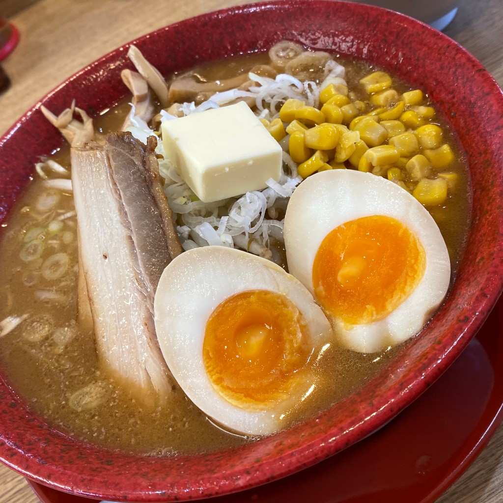 ユーザーが投稿した味噌ラーメン 極の写真 - 実際訪問したユーザーが直接撮影して投稿した久保町ラーメン専門店みそ吟 豊田久保店の写真