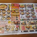 実際訪問したユーザーが直接撮影して投稿した野口町野口韓国料理韓丼 東加古川店の写真