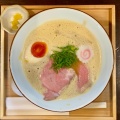 実際訪問したユーザーが直接撮影して投稿した六ツ門町ラーメン専門店麺家 といろの写真