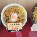 実際訪問したユーザーが直接撮影して投稿した天神丼ものすた丼屋 福岡天神店の写真