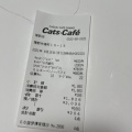 実際訪問したユーザーが直接撮影して投稿した港町カフェキャッツカフェ蒲郡店の写真