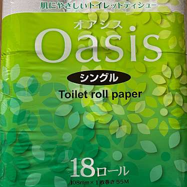 実際訪問したユーザーが直接撮影して投稿した蘇原花園町ドラッグストアスギ薬局 各務原店の写真