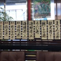 実際訪問したユーザーが直接撮影して投稿した栄町魚介 / 海鮮料理鮮 本店の写真