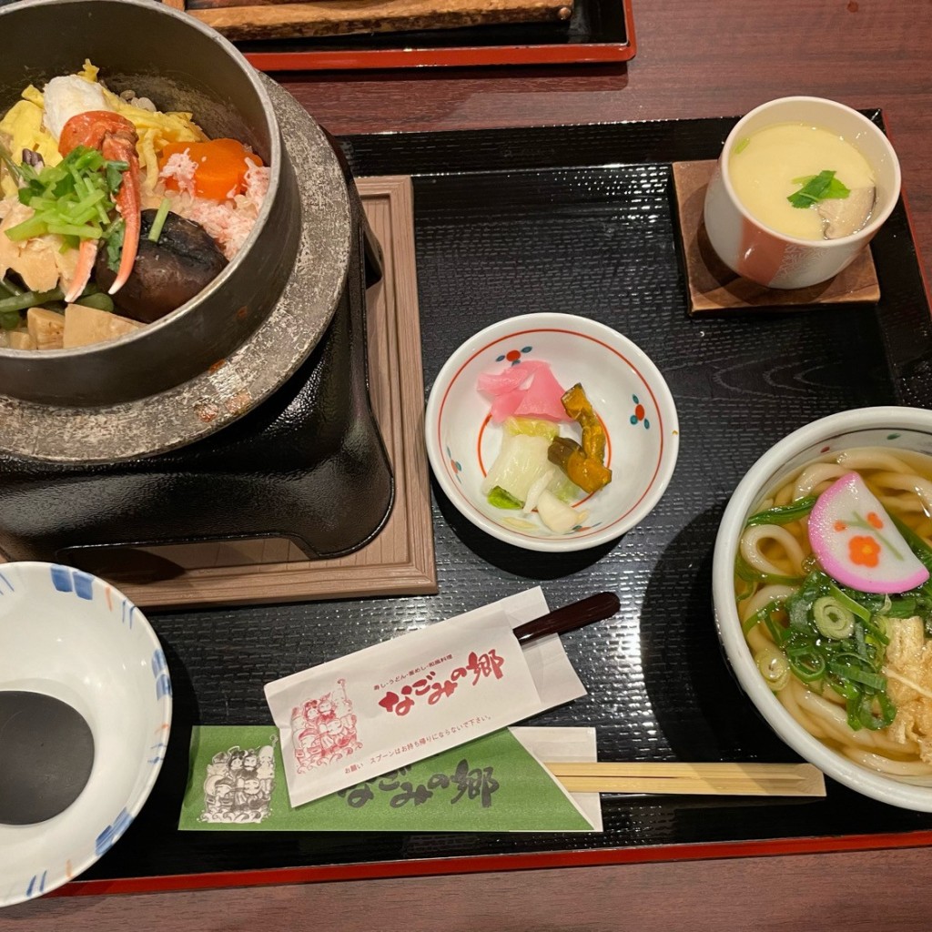 くじら肉さんが投稿した赤石和食 / 日本料理のお店なごみの郷/ナゴミノサトの写真