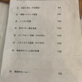 実際訪問したユーザーが直接撮影して投稿した榎町洋食小さこの写真