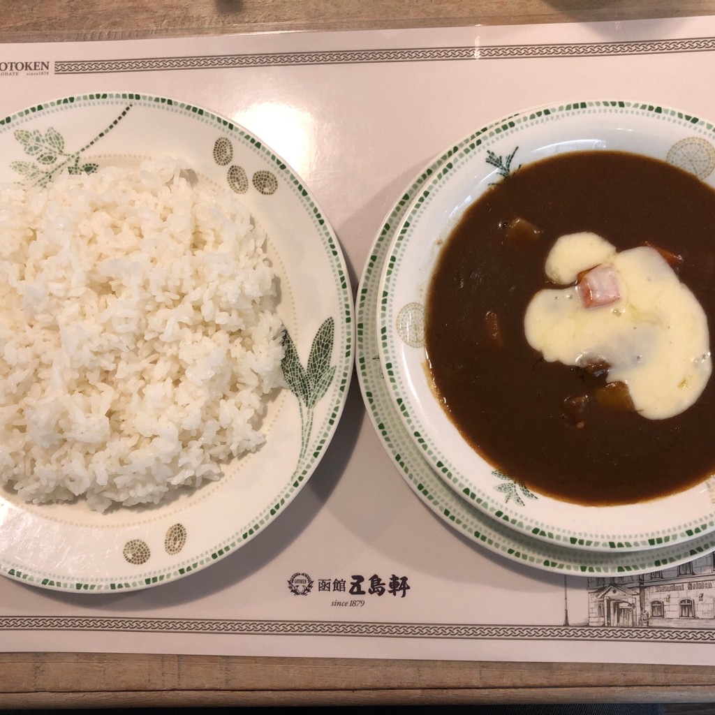 ユーザーが投稿したチーズカレーの写真 - 実際訪問したユーザーが直接撮影して投稿した五稜郭町カレー函館カレーEXPRESS 五稜郭タワー店の写真