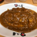 実際訪問したユーザーが直接撮影して投稿した難波カレー日乃屋カレー なんばウォーク店の写真