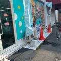 実際訪問したユーザーが直接撮影して投稿した新郷本町カフェTIERNA cafe&tapiの写真