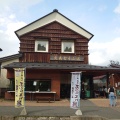 実際訪問したユーザーが直接撮影して投稿した芋沢居酒屋定義山の写真