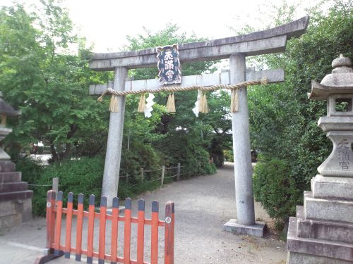 実際訪問したユーザーが直接撮影して投稿した吉祥院政所町神社吉祥院天満宮の写真