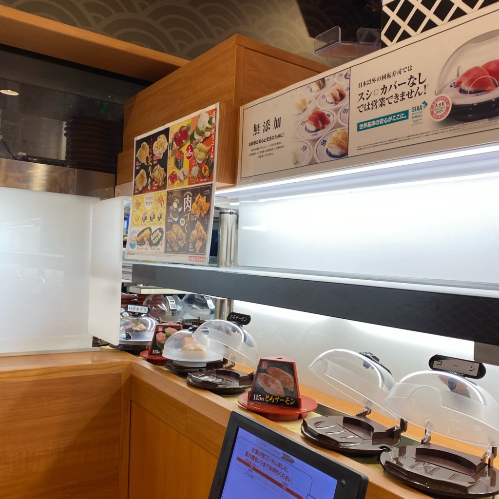 実際訪問したユーザーが直接撮影して投稿した原町田回転寿司くら寿司 町田ジョルナ店の写真