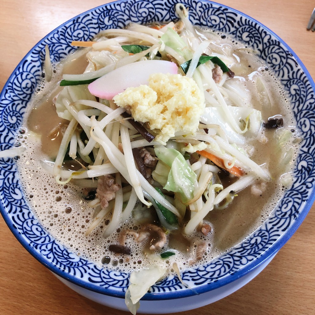 ユーザーが投稿した野菜たっぷりラーメンの写真 - 実際訪問したユーザーが直接撮影して投稿した松ヶ島町ラーメン専門店麺屋 ばんびの写真