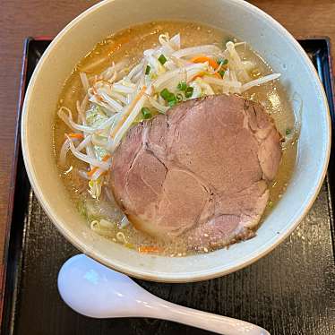 味噌ラーメン はちべえのundefinedに実際訪問訪問したユーザーunknownさんが新しく投稿した新着口コミの写真