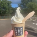 実際訪問したユーザーが直接撮影して投稿した界川カフェ旭山記念公園レストハウスの写真