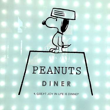 Tera_Kさんが投稿した新港カフェのお店PEANUTS DINER 横浜/ピーナッツダイナーの写真