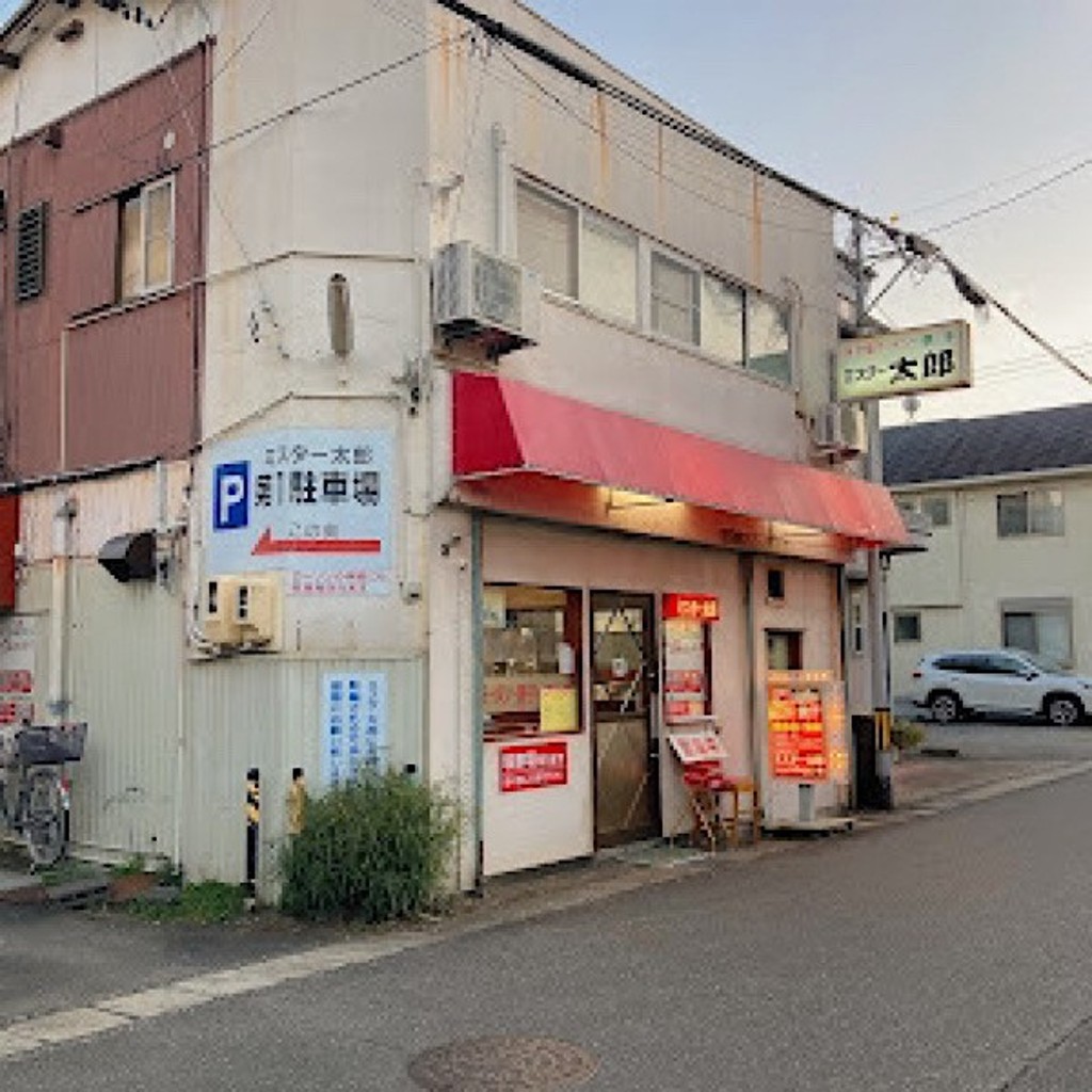 実際訪問したユーザーが直接撮影して投稿した小鹿ラーメン / つけ麺ミスター太郎の写真