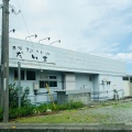 実際訪問したユーザーが直接撮影して投稿した水戸島本町うどん本場讃岐うどん だい吉の写真