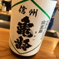 実際訪問したユーザーが直接撮影して投稿した大手日本酒バー･日本酒専門店ザ サケ パブの写真