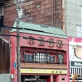 実際訪問したユーザーが直接撮影して投稿した栄中華料理栄多楼の写真