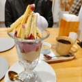 スイートポテトパフェ - 実際訪問したユーザーが直接撮影して投稿した京町カフェひなたカフェの写真のメニュー情報