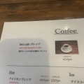 実際訪問したユーザーが直接撮影して投稿した西丸之内カフェ3rd cafeの写真