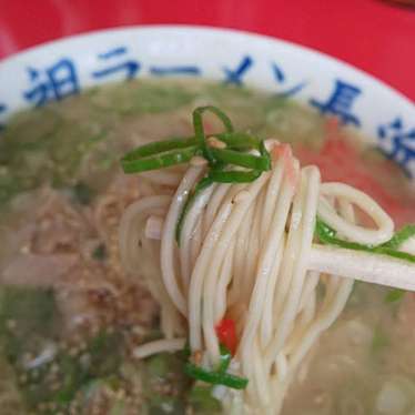 24時間たたかえますかさんが投稿した上川端町ラーメン専門店のお店元祖ラーメン長浜家/ガンソラーメンナガハマケの写真